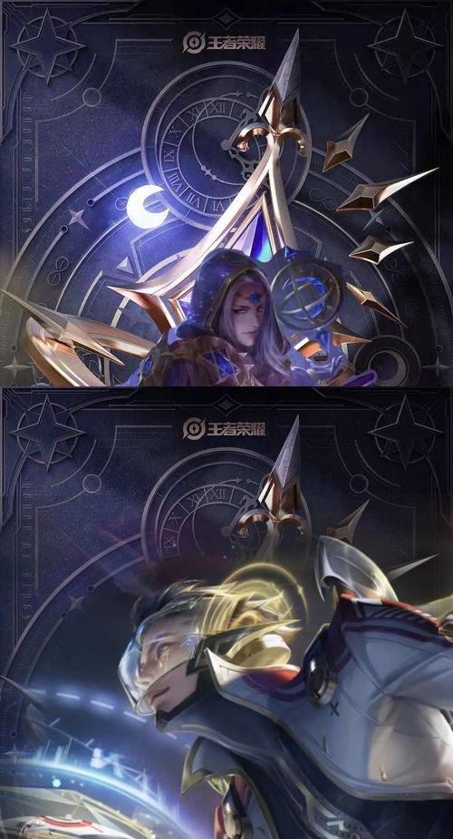 王者诸葛亮典藏爆料视频,全新爆料视频深度解析