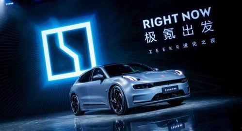 极氪最新爆料,颠覆性技术革新，未来智能出行新标杆